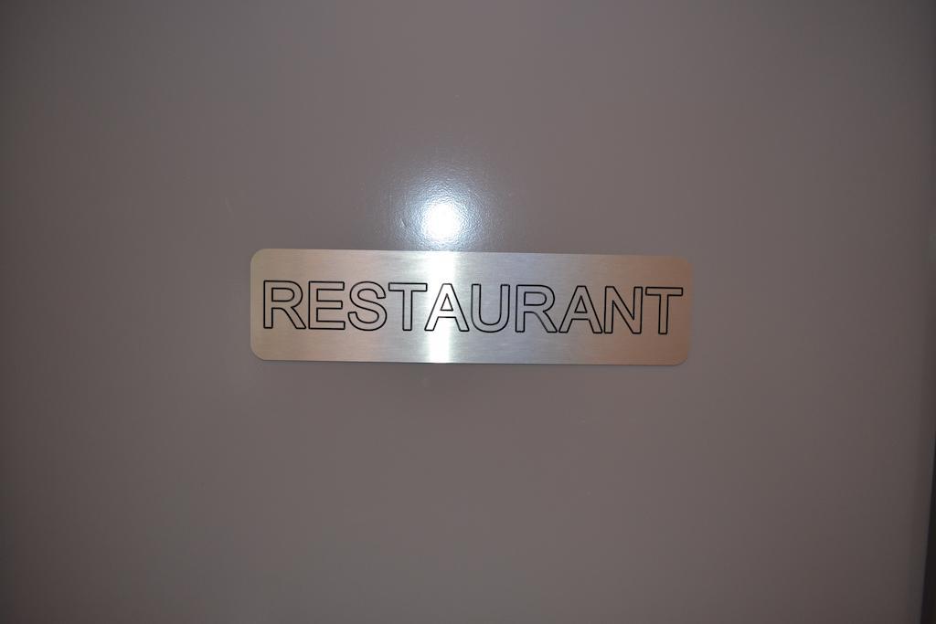 Hotel Le Saint Julien Ngoại thất bức ảnh